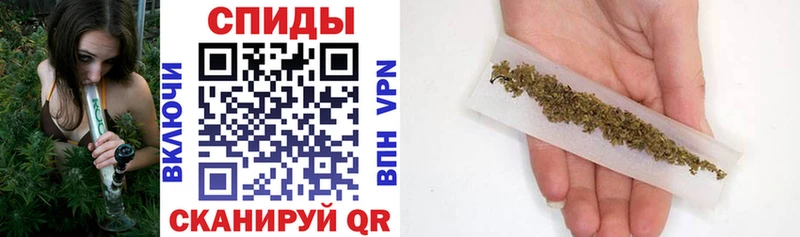 что такое   Менделеевск  БУТИРАТ бутик 