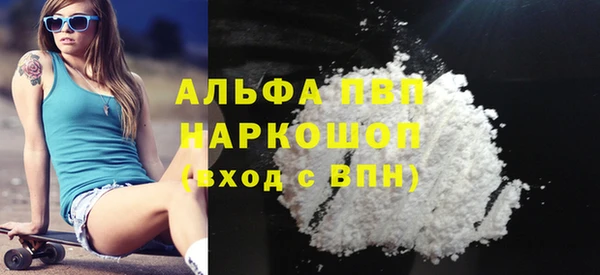 МДПВ Аркадак