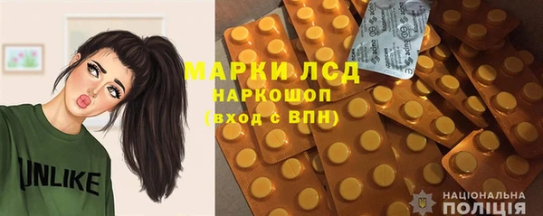 МДПВ Аркадак