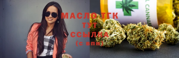 МДПВ Аркадак