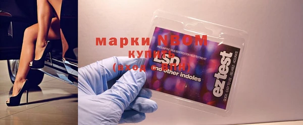 МДПВ Аркадак