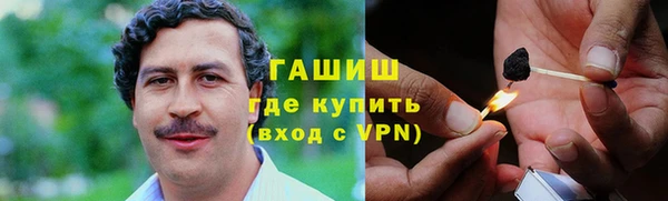 МДПВ Аркадак
