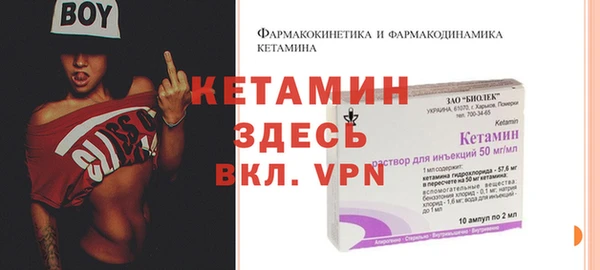 МДПВ Аркадак