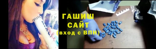 МДПВ Аркадак