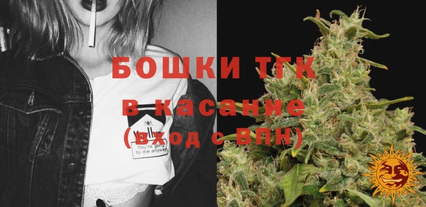 кокаин VHQ Армянск