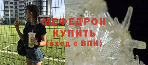 МДПВ Аркадак