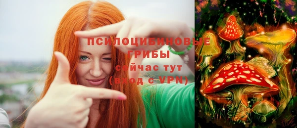 кокаин VHQ Армянск