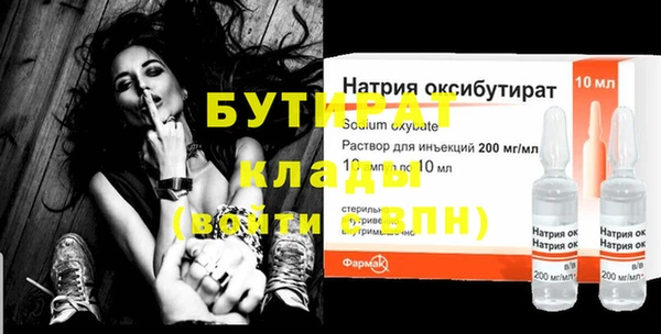 spice Переславль-Залесский