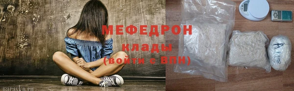 МДПВ Аркадак