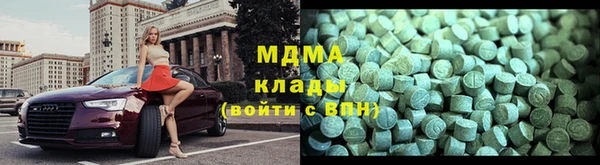 МДПВ Аркадак