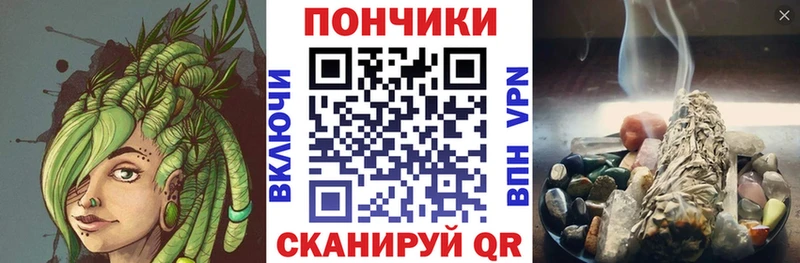 Бошки марихуана MAZAR  Менделеевск 